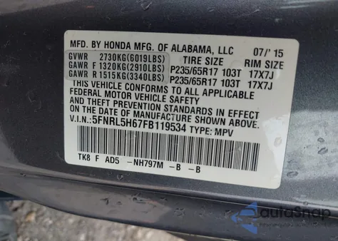 2015 Honda Odyssey Ex-L из США, поврежденный, VIN 5FNRL5H67FB119534